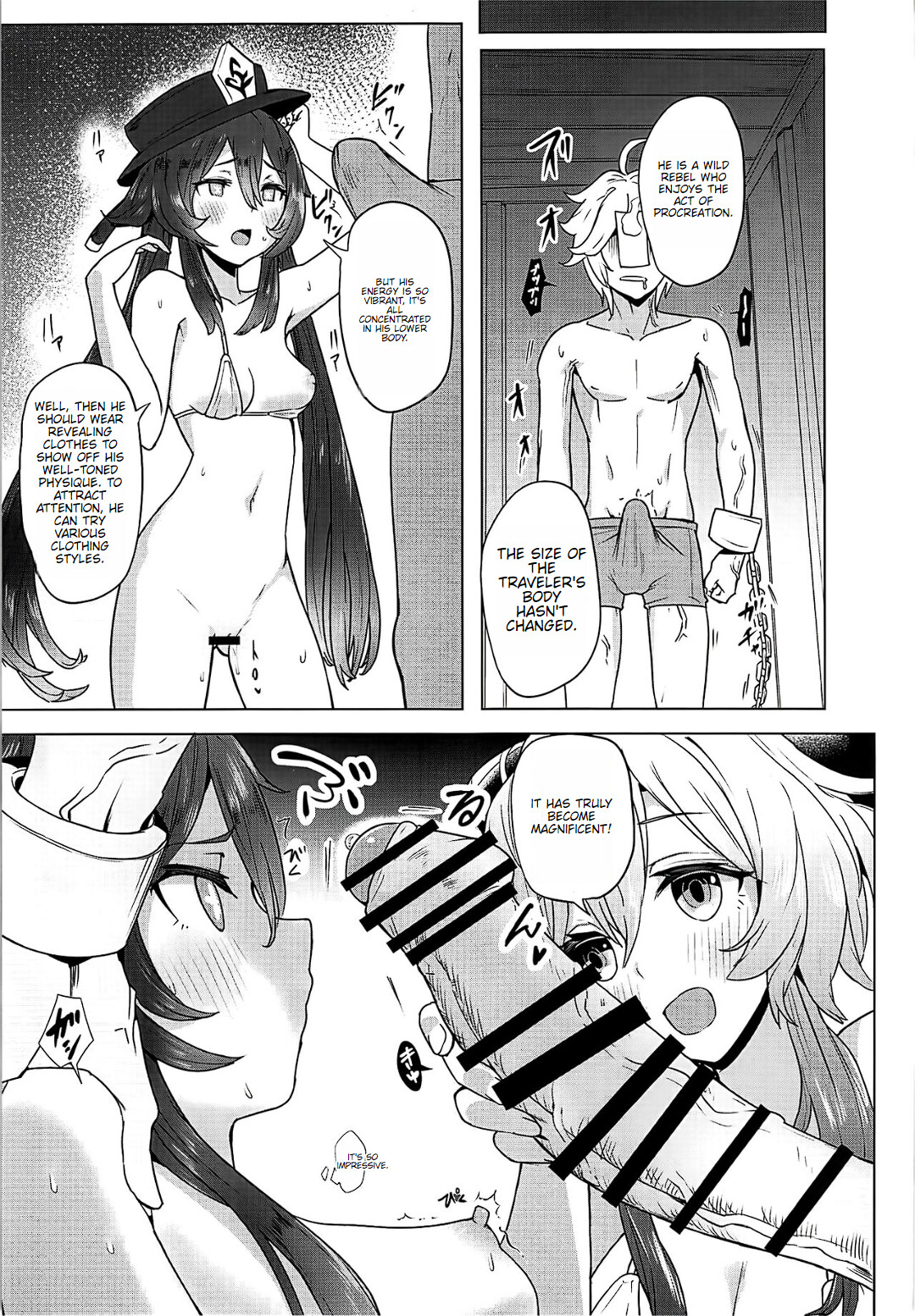 Hentai Manga Comic-Ganyu Working Overtime 2-Read-7